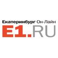 Спецтехника. Продажа. Покупка. Лучшие предложения!