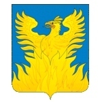 Воскресенск Воскресенск
