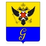 Гатчина Гатчина